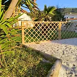 A My Own Paradise T2 1º Andar